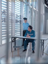 Cô Vợ Ngang Ngược - Episode 84