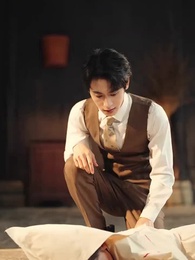 Love Across Lifetimes - Episode 78