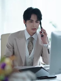 Love Across Lifetimes - Episode 44