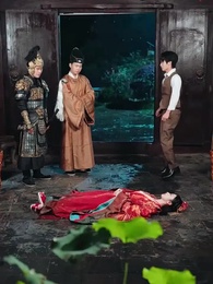 Episode 83 - Love Across Lifetimes