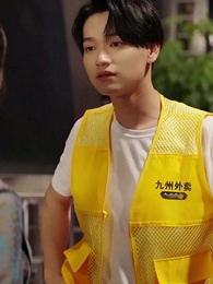 Tập 43 - Phụ Tử Bình Thiên Hạ