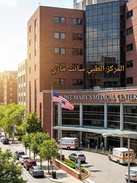  فرصة أخيرة للحب - Episode 46