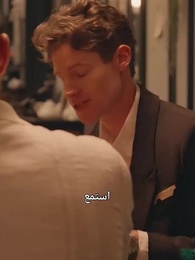 الحلقة 44 - زوجي الملياردير