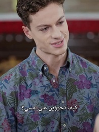 [مدبلج]عودة الفتاة المنفية - Episode 38