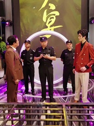 Phụ Tử Bình Thiên Hạ - Episode 31