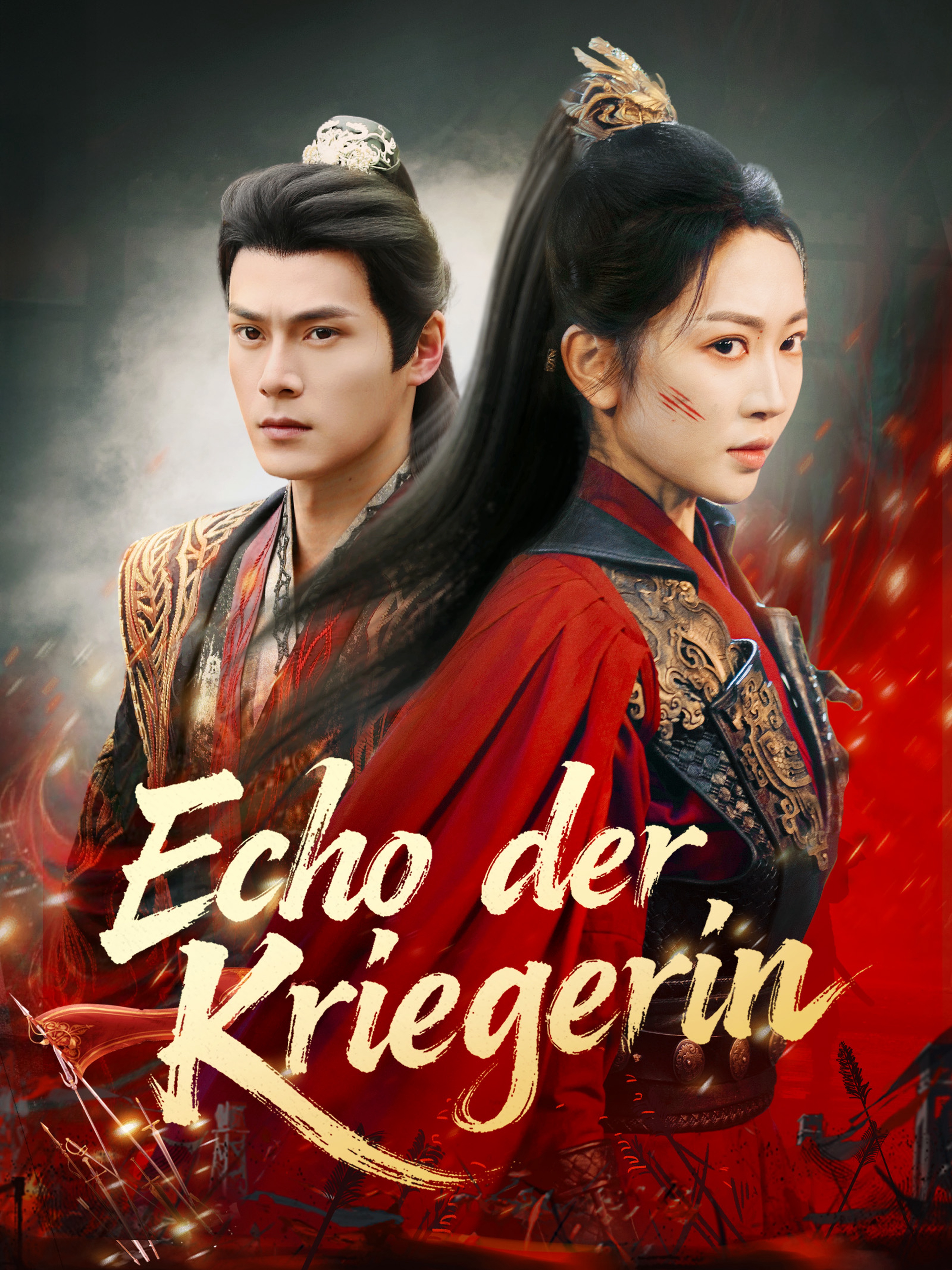 Echo der Kriegerin
