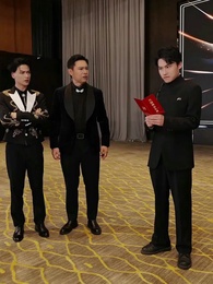 Tập 61 - Phụ Tử Bình Thiên Hạ