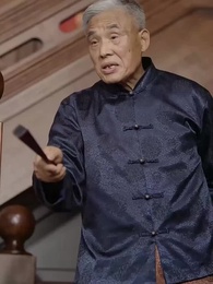 Tập 35 - [Lồng tiếng]Ta Là Người Tu Tiên