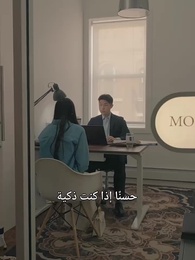 الحلقة 11 - زوجي الملياردير