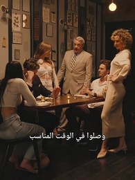 الحلقة 46 - زوجي الملياردير