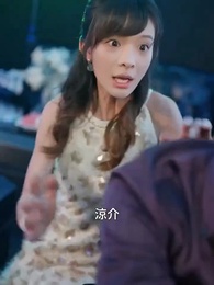 第17話 - 離婚届、あなたの番です