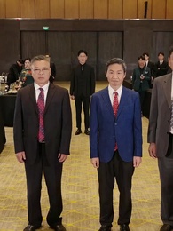 Tập 65 - Phụ Tử Bình Thiên Hạ