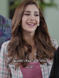 [مدبلج]عودة الفتاة المنفية - Episode 37