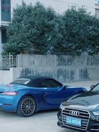 Episode 5 - Satpam yang Beruntung