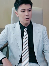 El yerno que humillaron - Episode 49