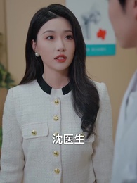 第47集 - 傷害我的人,求我放過他