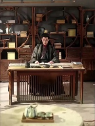 10화 - 과거로 돌아간 천재 과학자 아이