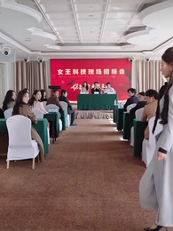 Episode 24 - [Dubbed]Bloom Without You