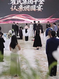 第50集 - 錯認明珠不識蘭