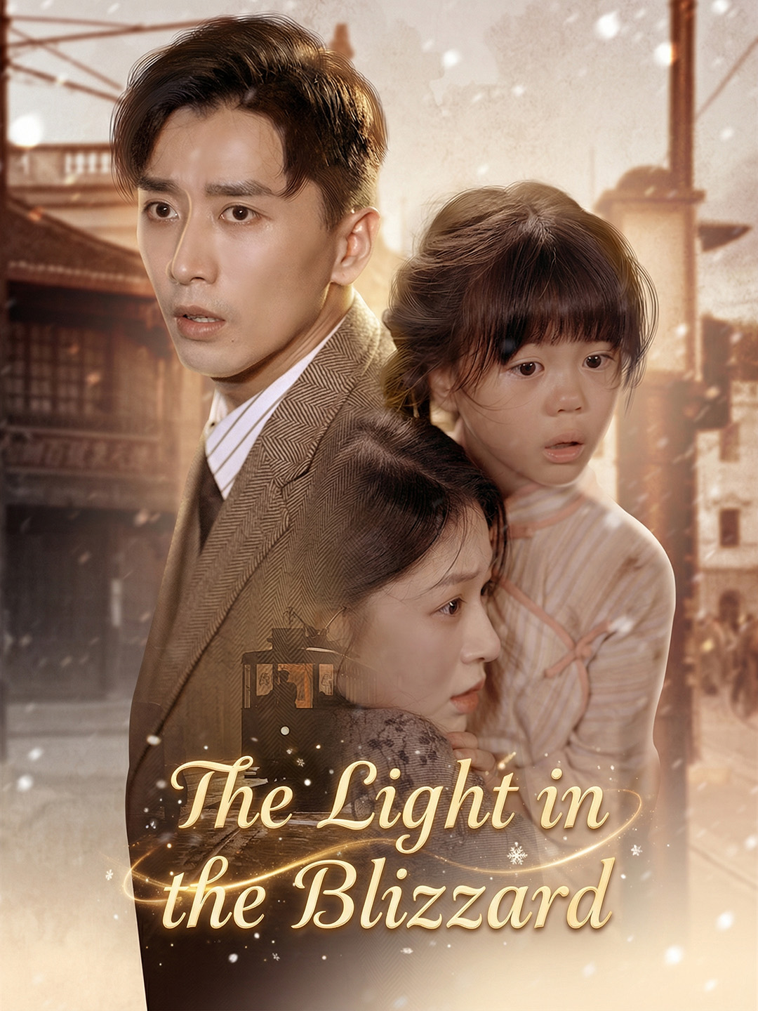 The Light in the Blizzard Dubbed