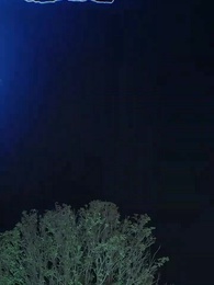 心寄山河山河遠 - Episode 17