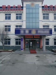 一路平安 - Episode 52