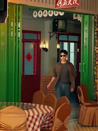 Episode 10 - The Secret Billionaire Next Door