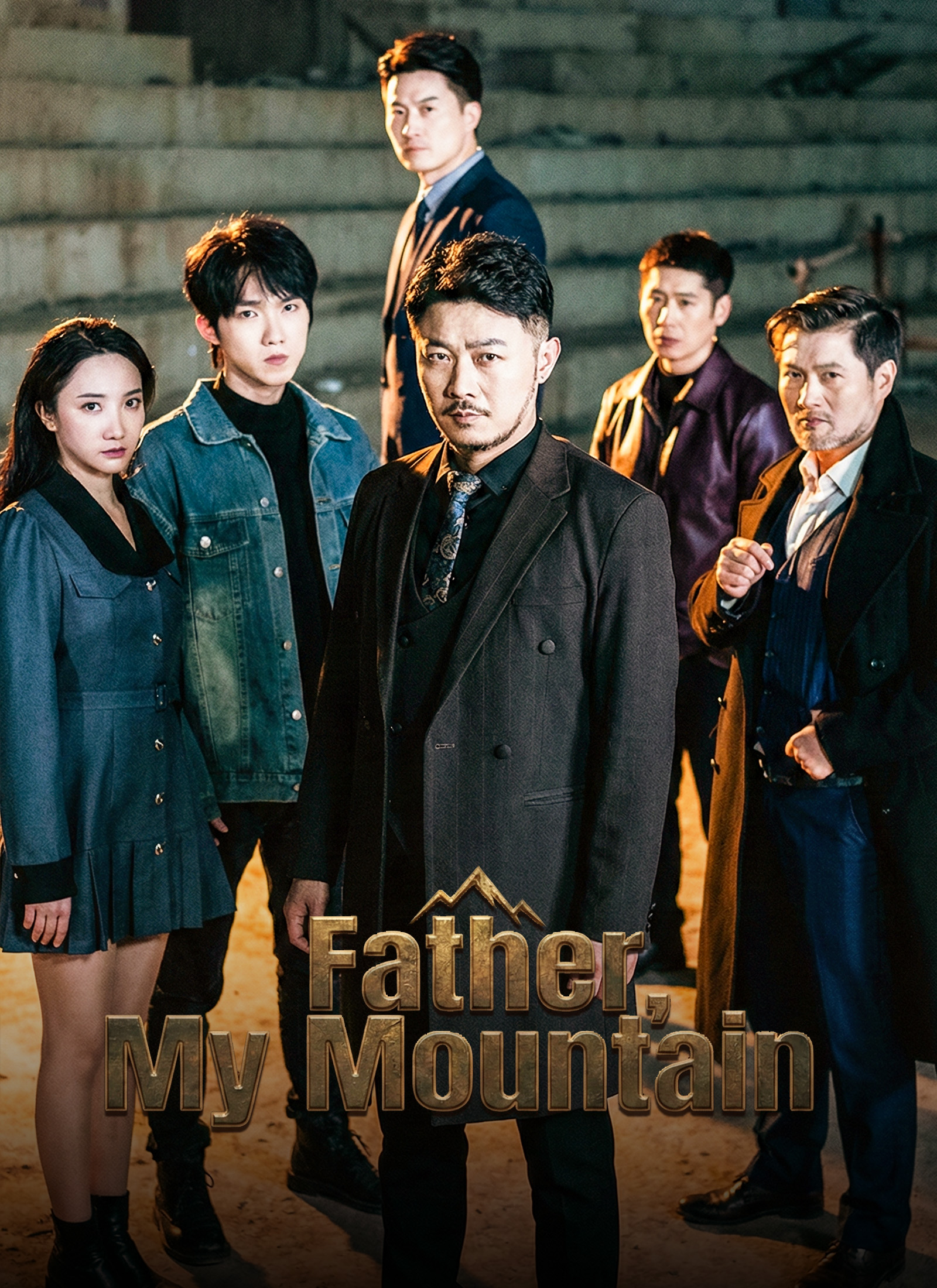 [Dubbed] Father, My Mountain
