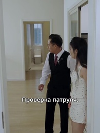 Серия 28 - Украденный сон: Разоблачение