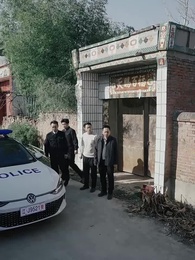 一路平安 - Episode 9