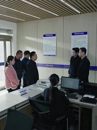 第28集 - 一路平安