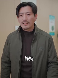 傷害我的人，求我放過他 - Episode 45