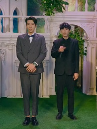 Episode 79 - Ten Dates