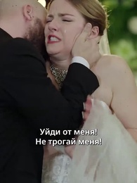 Серия 48 - [Дубляж] Запретный цветок: Наследник — враг