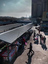 [Dubbed] Father, My Mountain - Episode 1