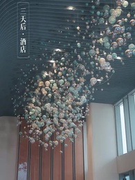 傷害我的人，求我放過他 - Episode 8