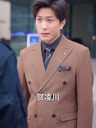 第32集 - 傷害我的人,求我放過他