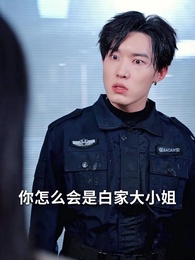 傷害我的人,求我放過他 - Episode 35