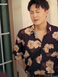 The Secret Billionaire Next Door - Episode 48