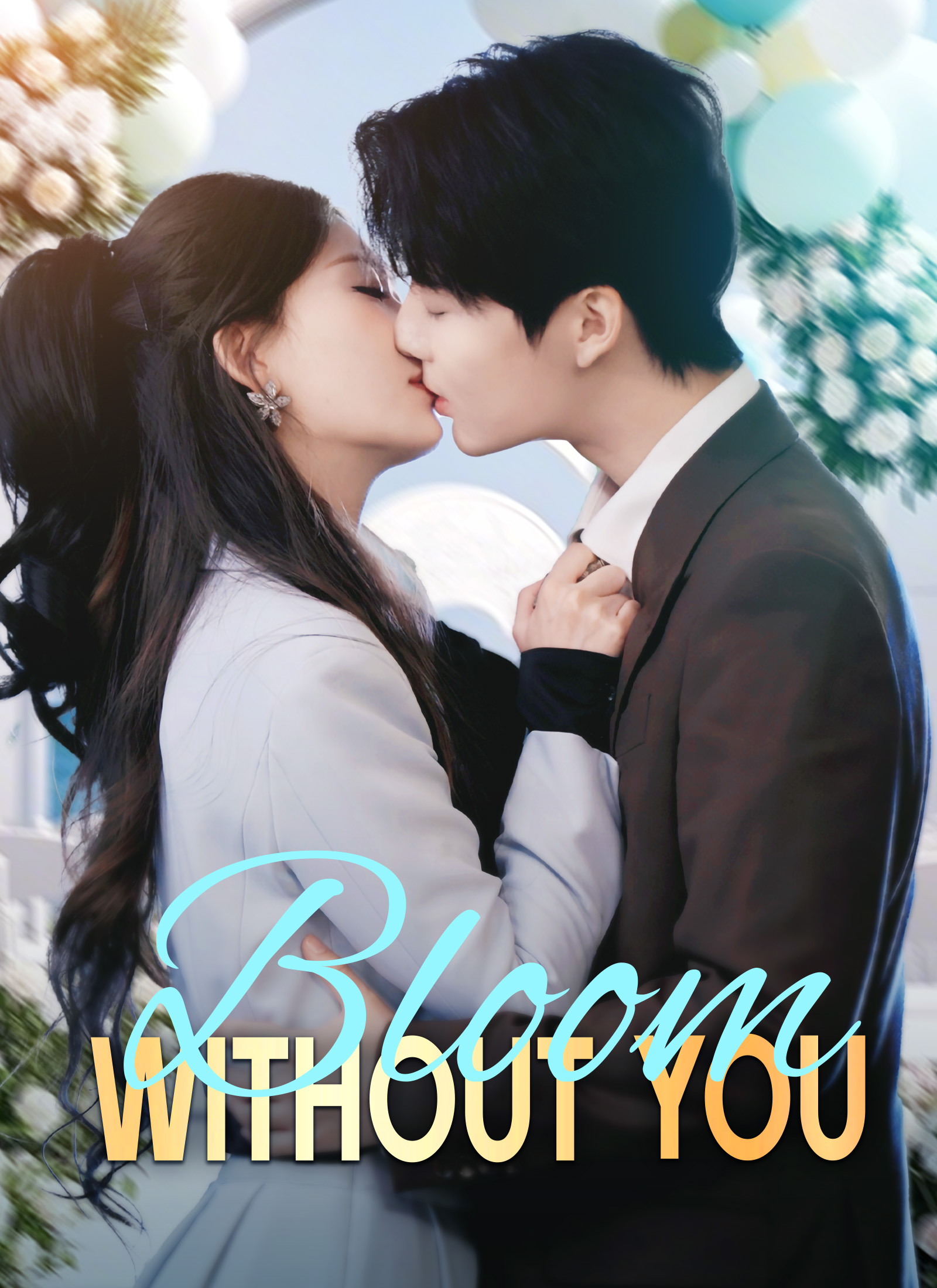 [Dubbed]Bloom Without You