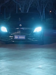 傷害我的人,求我放過他 - Episode 51