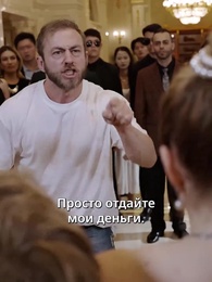 [Дубляж] Запретный цветок: Наследник — враг - Episode 26