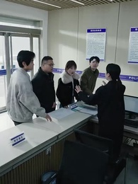 第24集 - 一路平安