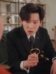 第4集 - 傷害我的人,求我放過他