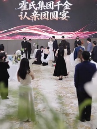 第51集 - 錯認明珠不識蘭