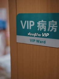 ลาจากเพื่อพานพบ - Episode 13