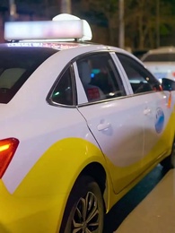 Episode 20 - Ten Dates