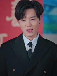 第15集 - 傷害我的人,求我放過他