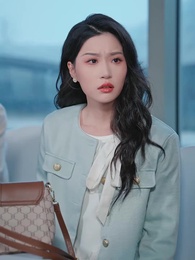 第11集 - 傷害我的人,求我放過他