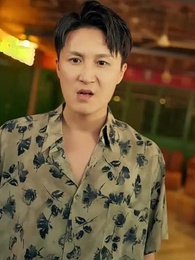 The Secret Billionaire Next Door - Episode 15